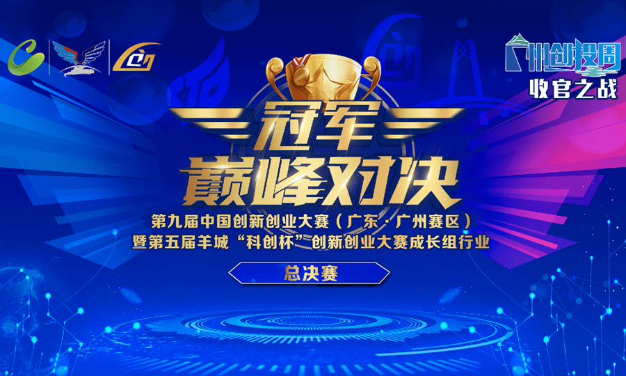 ϲӍ���V���p��(chu��ng)�չ�֮��(zh��n)��˼�G�h(hu��n)���s�@����