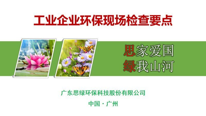 ���I(y��)��I(y��)�h(hu��n)���F(xi��n)���z��Ҫ�c