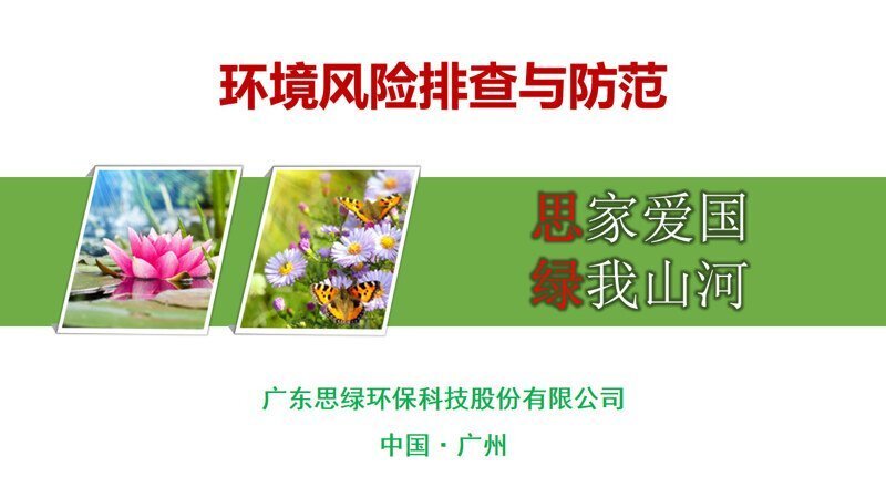 ���h(hu��n)�����ա��h(hu��n)���L(f��ng)�U(xi��n)�Ų��c����